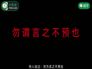 演艺圈明星系列txt全集-手机迅雷高清视频观看