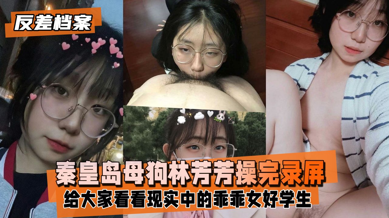 豪妇荡乳1一2藩金莲2第二章-高清加长版BT种子搜索