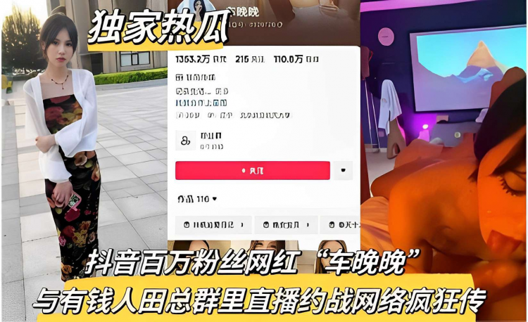 女房东的大乳中文字幕在线看-枪版手机在线看