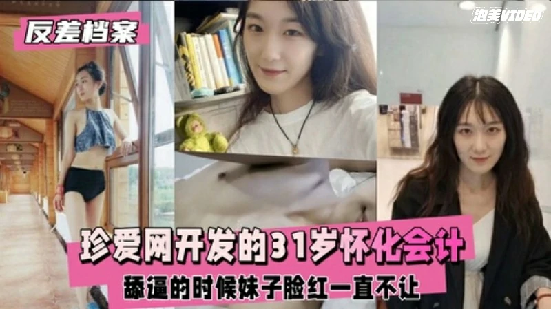 FreeXXX性欧美另类极品-神马视频高清完整版