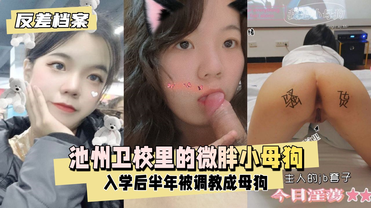 尤果美女性爱-粤语中字全集在线观看