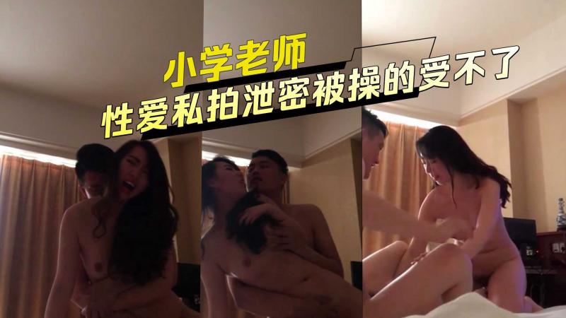 波多野结衣在线视频一区-最近国语神马影院在线