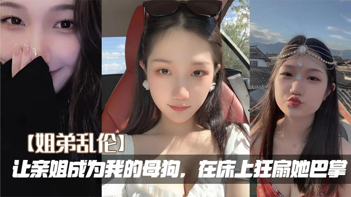 中文有码亚洲制服av片-迅雷会员高清视频观看