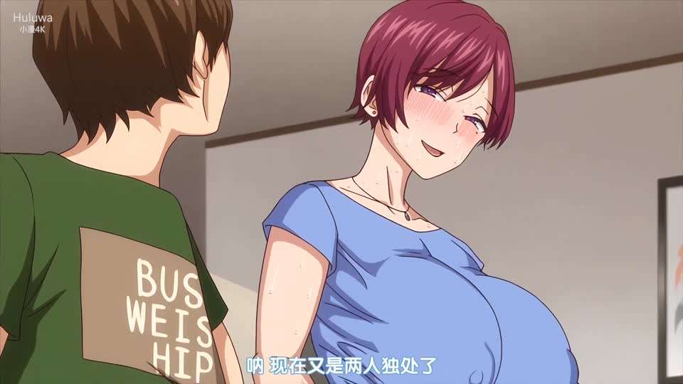 欧美一级毛片免费资源-磁力链日韩成人在线