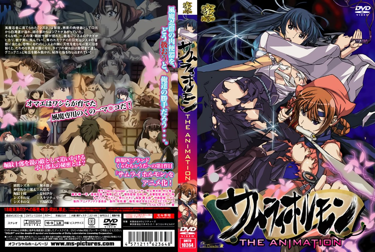 哈嗯别哦嗯哈不要哈进来嗯哈-BD韩语在线观看完整视频大全