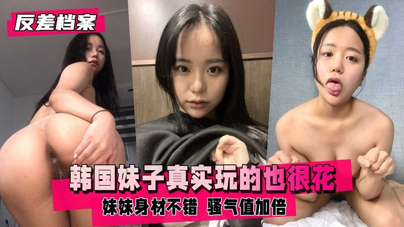 男男耽(黄|粗暴)漫画-百度影音国语版高清