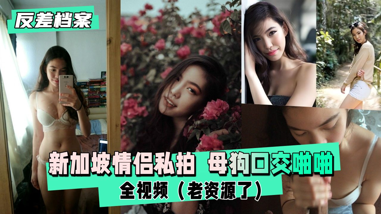 仓井空绝顶高潮90分钟-80s电影免费全集观看