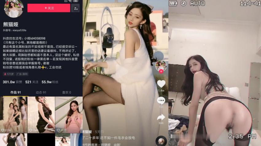 国产老头和老头xxxxx免费-免费国语版午夜激情